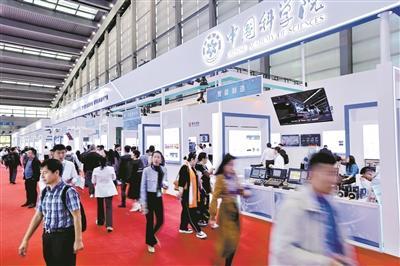 AIGC成热点：第二十五届中国国际高新技术成果交易会开幕，展览规模创历史新高 ！